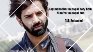 Is Pyaar ko kia nam doon 3 Advay singh raizada Background Music (Tune) #ASR