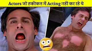 3 ऐसे Actors जो हकीकत में Acting नहीं कर रहे थे 😲 - By Factz Bytes #shorts