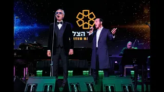 Andrea Bocelli and Shulem Lemmer - Fall On Me - Live at United Hatzalah of Israel Gala