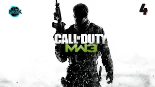 Call of Duty Modern Warfare 3 Прохождение без комментариев ► Важная персона ► #4