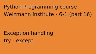 Python programming course 2024.12 part 16