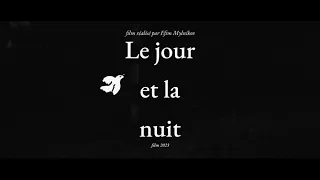 Le jour et la nuit (un premier trailer) / Днем и ночью (первый трейлер)