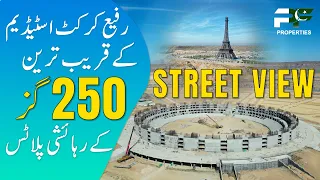 Street View 250 Yards Residential Plots Nearest to Rafi Cricket Stadium