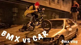 BMX VLOG: BMX VS CAR, СЛОМАЛ НОГУ С 360