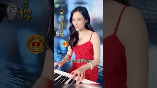 💕我只在乎你 _ Wo Zhi Zai Hu Ni💕