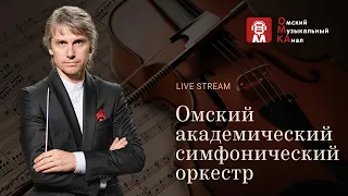 🎶Сергей Рахманинов🎼От провала до триумфа. Второе отделение.