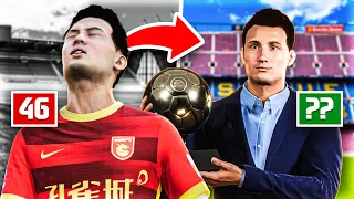 SCHLECHTESTES Talent zum WELTFUßBALLER machen!?? 😱🔥 FIFA 23 Karriere Simulation