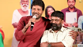 Kalapuram Movie Funny Pre Release Event | Satyam Rajesh | Chitram Srinu | Manastars