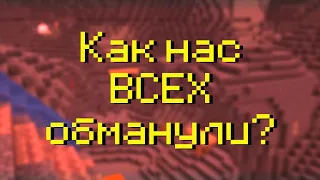 ПОЛНОЦЕННОГО ОБНОВЛЕНИЯ НЕ БУДЕТ - Обзор снапшота 21w15a майнкрафта 1.17