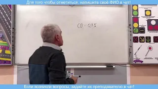 23.10 В  Тема 19: «Пользование внешними световыми приборами и звуковыми сигналами.»