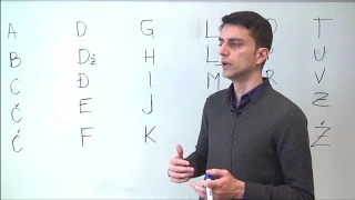 Bosnian/Croatian/Serbian Grammar: Cyrillic Alphabet and Pronunciation