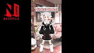N-ko Can Shake it | N-ko Shorts | Netflix Anime