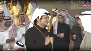 موال معتق العياضي و راشد السحيمي و ابراهيم الهجله و مشعل العير