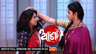 Asha | Ep 160 | New Mega Serial | 5th Aug 2022 | Watch Full Episode Now On Tarang Plus