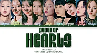 TWICE (트와이스) - "Queen of Hearts" (Color Coded English)