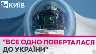 ЗС Польщі цинічно пояснили, чому не збили російську ракету