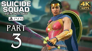 Suicide Squad: Kill the Justice League (PS5) Walkthrough PART 3 No Commentary Gameplay @ 4K 60ᶠᵖˢ ✔