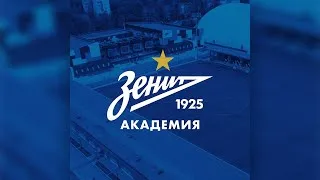 Тренировочный матч. «Зенит» U-15 – «Алмаз Антей» U-16