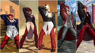 Evolution of Iori Yagami laugh (KOF 95 - KOF XV)