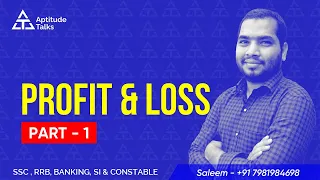 1.PROFIT AND LOSS CONCEPT&IMPORTANT QUESTIONS WITH TRICKS IN TELUGU | NTPC| SSC  MATHS BY SALEEM SIR