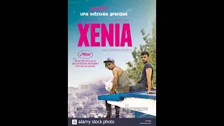 XENIA (2015)