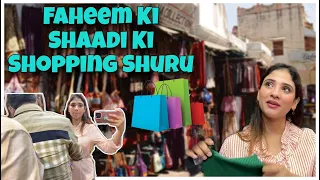 Shaadi Ki Shopping🛍️ | Mere Bhai Ki Shaadi💞 | Shopping Vlog