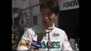 1991 F1 Australian GP-Pre qualifying - Naoki Hattori (Coloni C4-Ford) (Japanese TV)