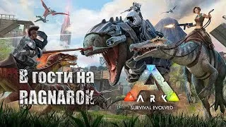 Первый раз на Aberration и Volcano. ARK Survival Evolved