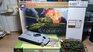 Сборка Т-34/76 в масштабе 1/35 от ARK models. (2)