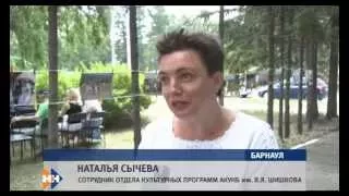 Наши новости 23.07.15 (16+) вечерний выпуск