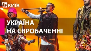 Україна вийшла у фінал Євробачення