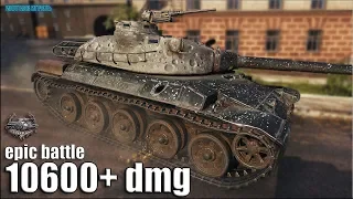 Быстро и красиво 10,6к урона ✅ AMX 30 1er prototype World of Tanks как играют статисты