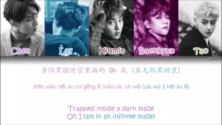 EXO - Call Me Baby (Chinese ver.) (Color Coded Chinese|Pinyin|Eng Lyrics)