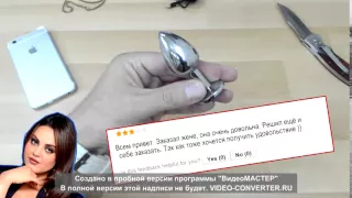 ШОК ! Что это такое + 18  Aliexpress ржака.прикол.смех.угар.ржачное видео.приколы.бабка.лукашенко.