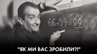 Протест під "Мураєв ТБ". Сумка Трухіна. COVID-19 наступає, москалі - ще ні | СТЕПАН БАРНА | "Час Ч"