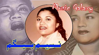 Music Galaxy ... Naseem Begum