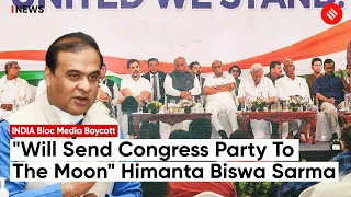 INDIA Alliance Boycott: Assam CM Sarcastically Responds to INDIA Alliance's Media Boycott