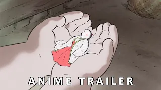 The Tale Of The Princess Kaguya - Official Trailer