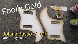 Jolana Basso V _019. Fool's Gold