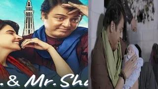 MRS & Mr.Shameem Promo | Trailer Nauman Ijaz -Saba qamar - review with Introduction tv drama.