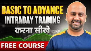 Basic to Advance Intraday Trading Full Course | Intraday Trading Masterclass for Beginners | Dhan