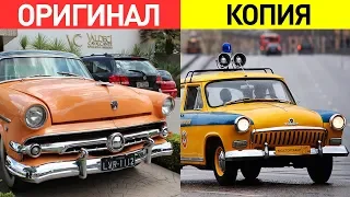 5 СОВЕТСКИХ АВТО, КОТОРЫЕ БЫЛИ СКОПИРОВАНЫ!!