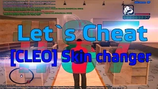 Let`s cheat Advance rp #87 - Cleo Skin changer by Axwell (Как сменить скин бесплатно)[+АдминБаг]