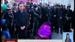 В Кыргызстане  в последний путь проводили  жертв авиакатастрофы ...
