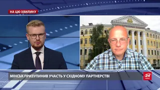 Лукашенко держит у власти лишь российская поддержка, – Умланд