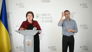 12.04.2021 Онлайн-брифінг заступниці Міністра охорони здоров’я України Ірини Микичак.