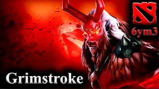 Grimstroke в Dota 2