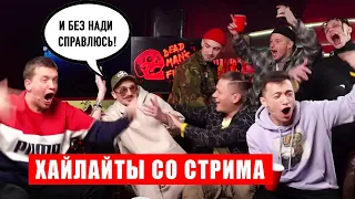 ПОЗІТІФФ В DZK НА ВИЖИВАННЯ/КРАЩЕ