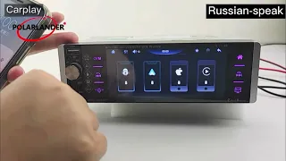 Автомобильный радиоприемник 1 Din Android сенсорный экран емкостный Bluetooth MP5 встроенный Carplay