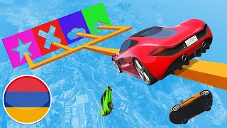 ԱԱԱԱԱ!🤬 ԷՍ ԻՆՉ ԴԺՎԱՐԱԱԱԱԱ GTA 5 ONLINE Skill Test Hayeren / հայերեն (@1mik 'Ի ՀԵՏ)